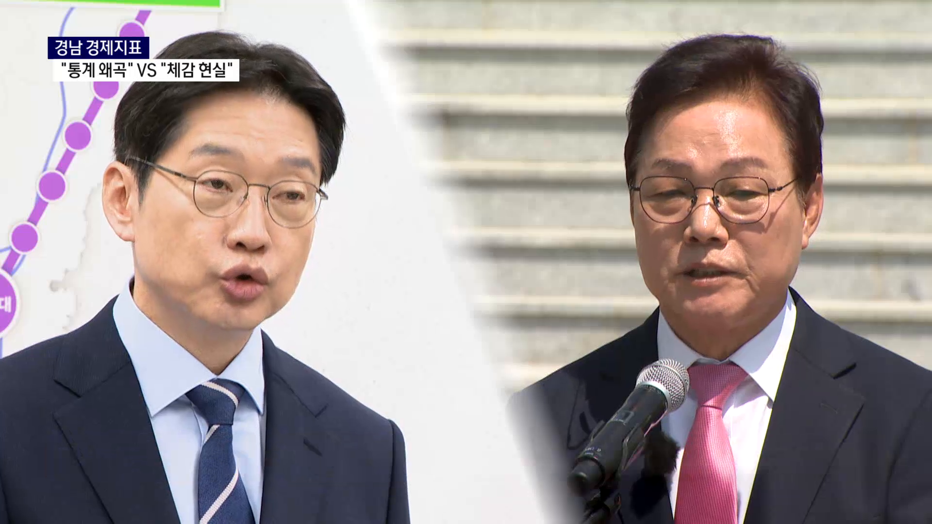 (R) 경남 경제지표 두고 