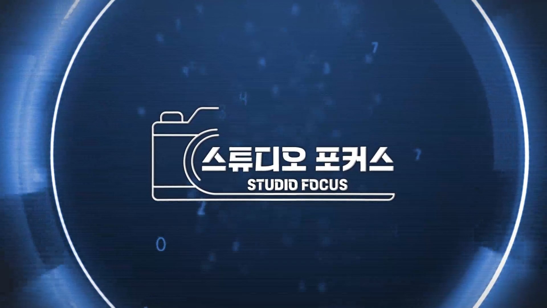 (R) <스튜디오 포커스> 산청 산불, 어떻게 커졌나 사진