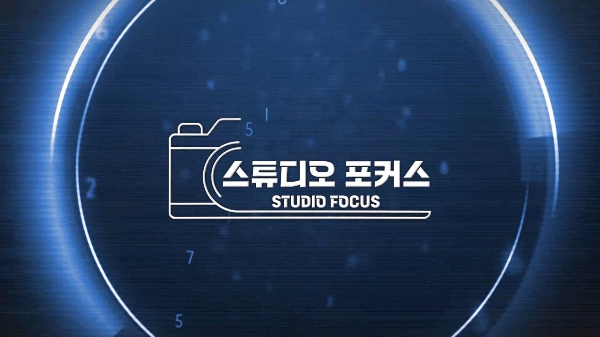 (스튜디오포커스) 무료 버스 정책의 '명과 암' 사진