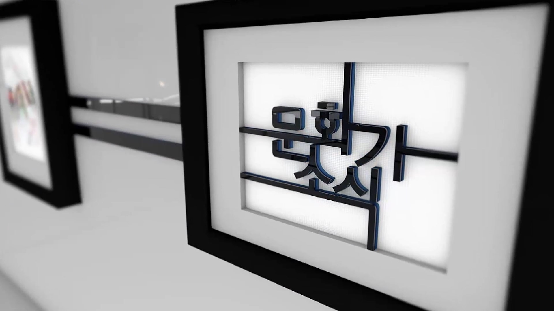 (섹션R) 문화가소식- 오페레타 박쥐/이탈리안 4테너스/동안2, 함께해서 편안하다 사진