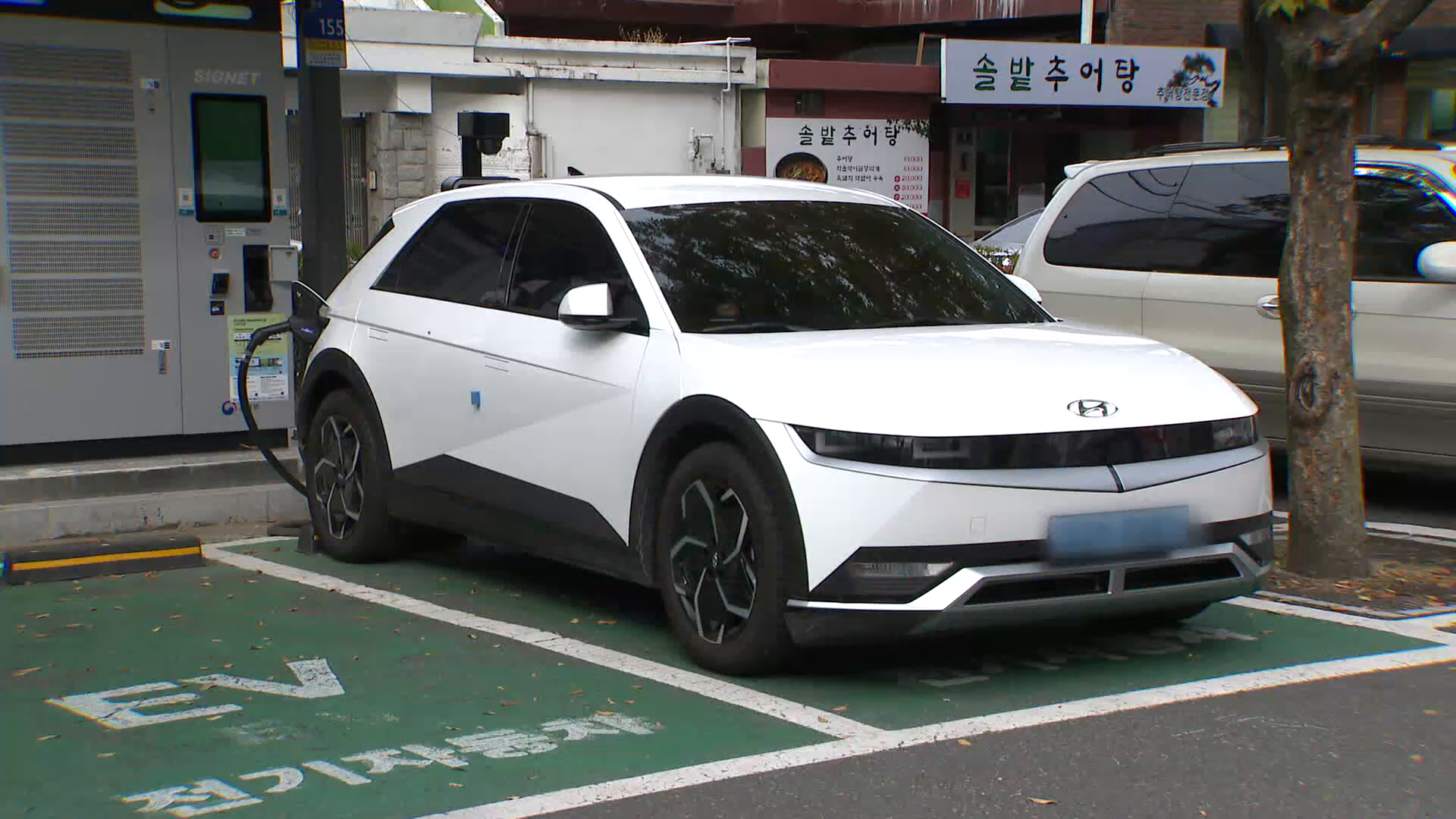 진주시 '2026년 전기차 2차 보급사업' 조기 시행 사진